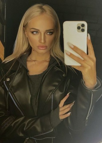 Яна, Г. Кричев